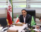 دومین جلسه شورای مدیران مؤسسه تحقیقات برنج کشور