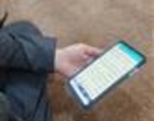 طنین زیارت عاشورا در مؤسسه تحقیقات برنج کشور همزمان با تاسوعای حسینی