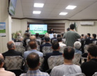 برگزاری آیین روز ملی مزرعه در موسسه تحقیقات برنج کشور