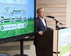 برگزاری آیین روز ملی مزرعه در موسسه تحقیقات برنج کشور