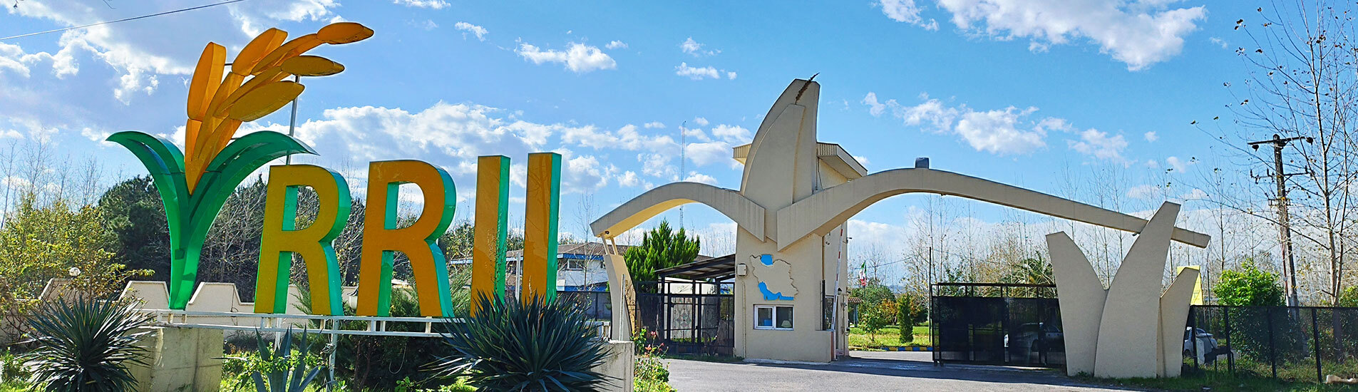 اسلایدر