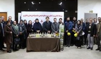 رویداد روز درهای باز موسسه تحقیقات برنج کشور برگزار شد