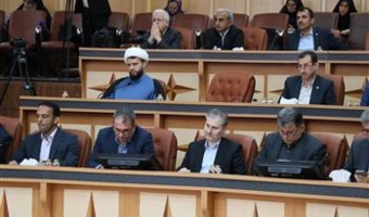 جلسه شورای توسعه و برنامه ریزی استان گیلان با محوریت ارتقای نظام اداری و تقویت تولید