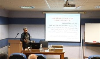 برگزاری کارگاه آموزشی « روشهای اندازه گیری جریان آب در مزارع شالیزاری» در راستای حفاظت از تالاب انزلی