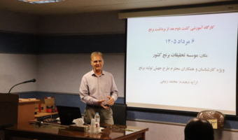 کشت دوم در شالیزار گامی در مسیر کشاورزی پایدار و امنیت غذایی
