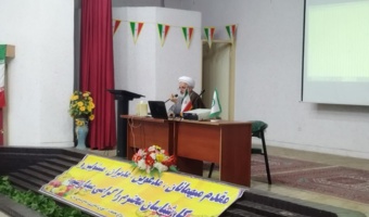 کارگاه آموزشی، آموزه‌های زیست‌محیطی در سیره معصومان برگزار شد