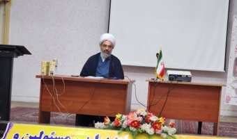 امام مهدی(عج) در یک نگاه؛ فرصتی برای آشنایی با فرهنگ مهدویت