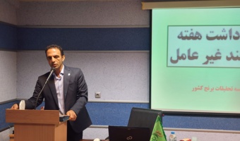 پدافند غیرعامل، راهبردی برای صیانت از تولید برنج و امنیت غذایی کشور