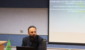 مدیریت آب، راهبرد کلیدی پدافند غیرعامل در بخش برنج