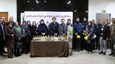 رویداد روز درهای باز موسسه تحقیقات برنج کشور برگزار شد