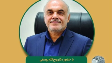 اصول تنظیم کمباین برنج در برنامه مجله رادیویی کشاورزی