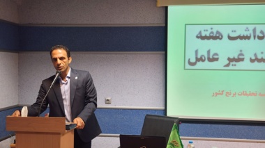 پدافند غیرعامل، راهبردی برای صیانت از تولید برنج و امنیت غذایی کشور