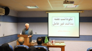 پدافند غیرعامل؛ راهبردی برای تقویت تاب‌آوری بخش کشاورزی و امنیت غذایی