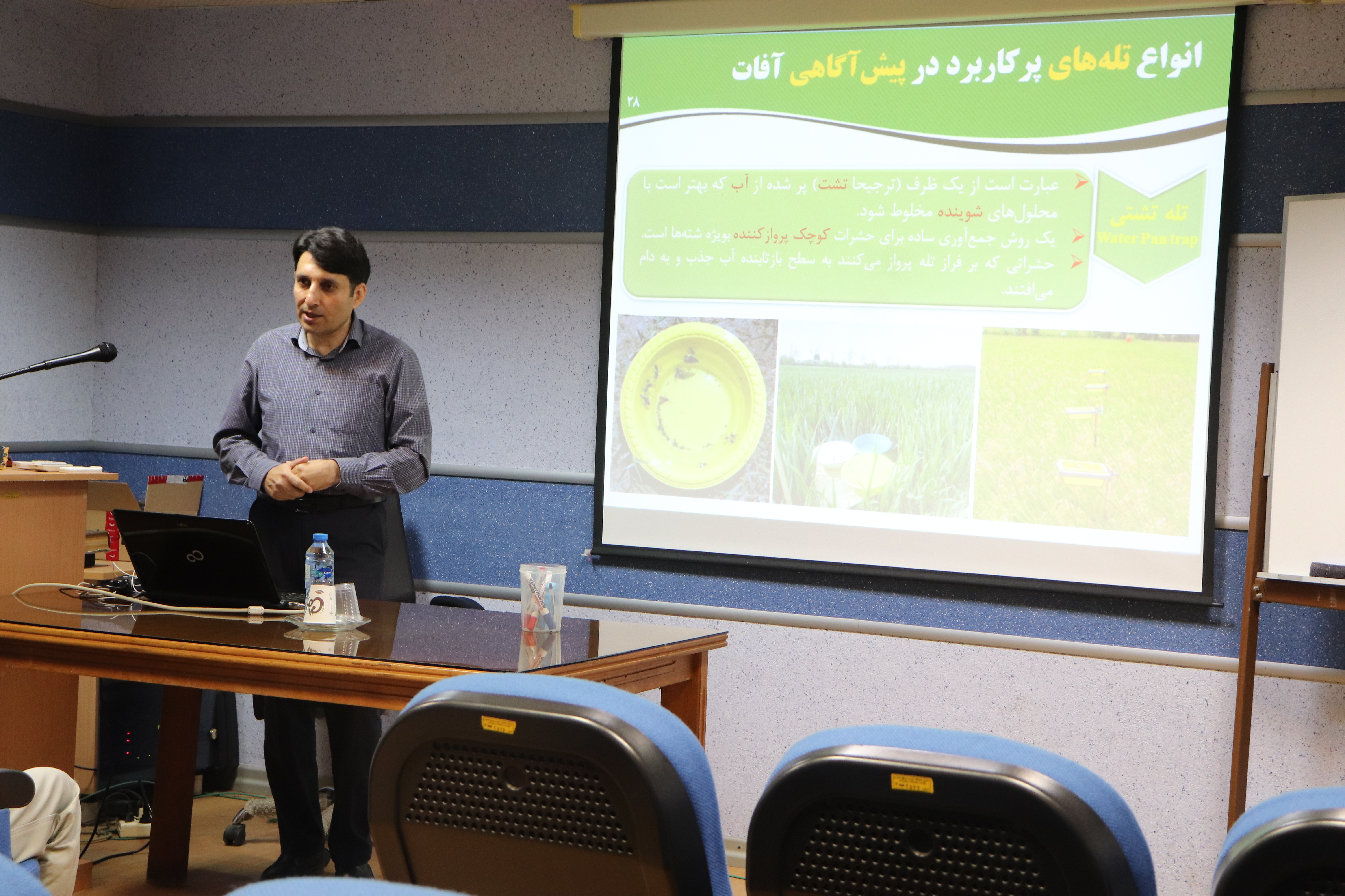 تشریح روش‌های علمی برآورد خسارت آفات و اصول نمونه‌برداری و پایش آفات