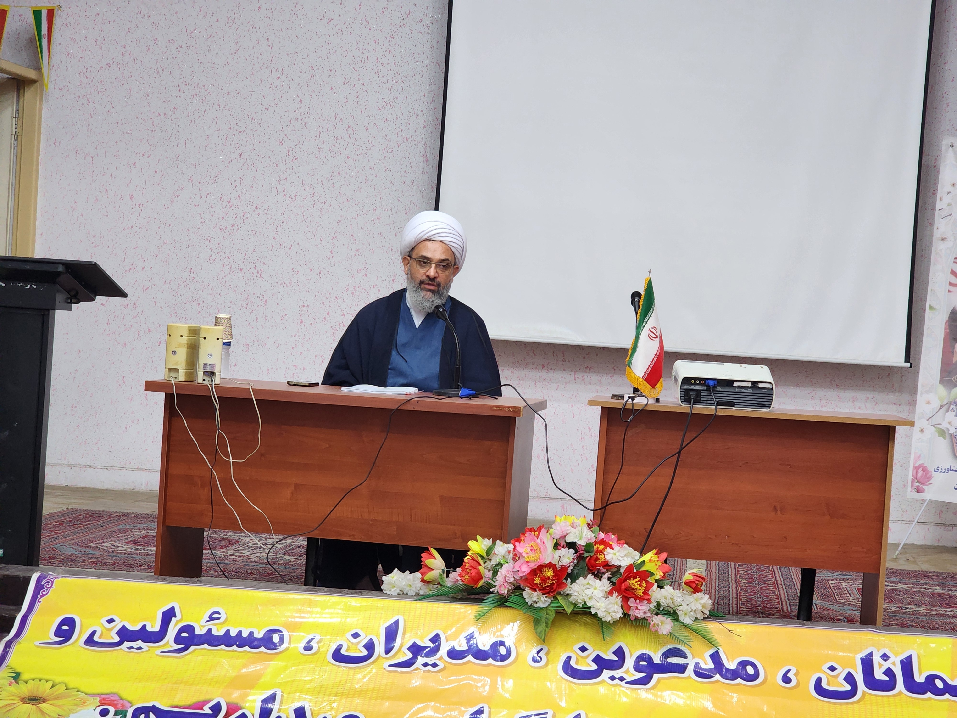 امام مهدی(عج) در یک نگاه؛ فرصتی برای آشنایی با فرهنگ مهدویت