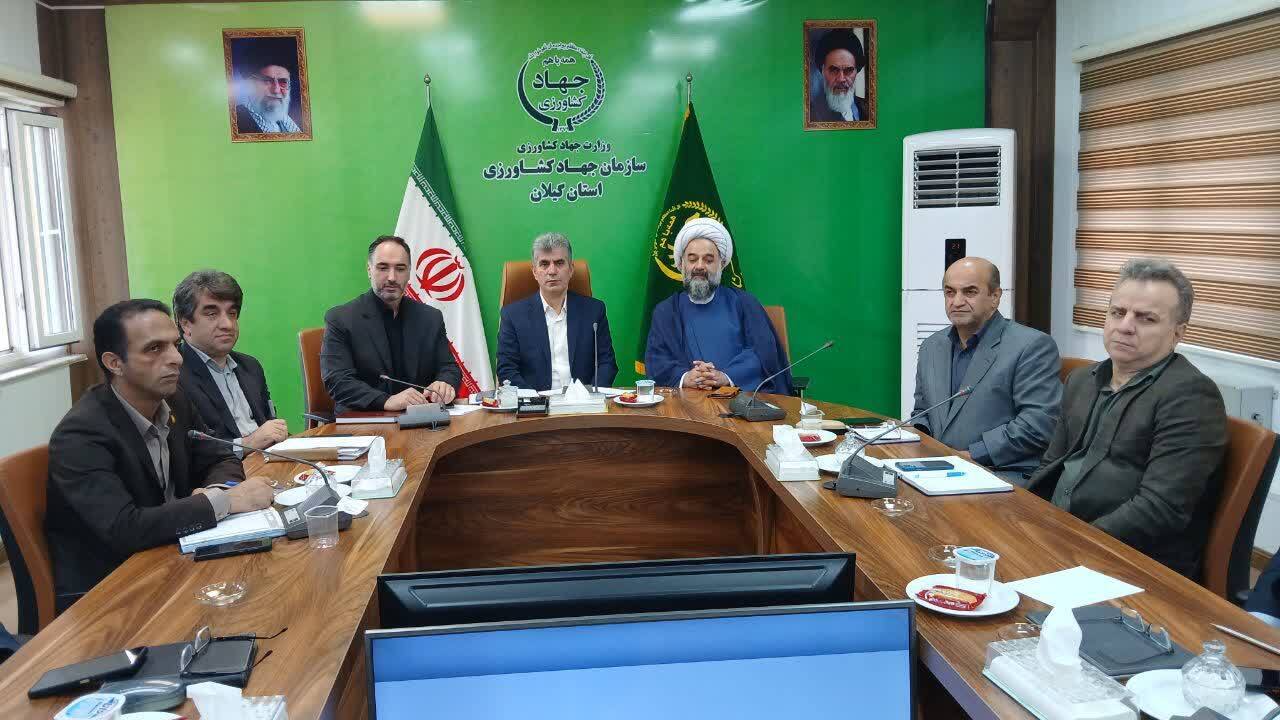 برگزاری جلسه وبیناری شورای مدیران وزارت جهاد کشاورزی با محوریت آغاز سال زراعی